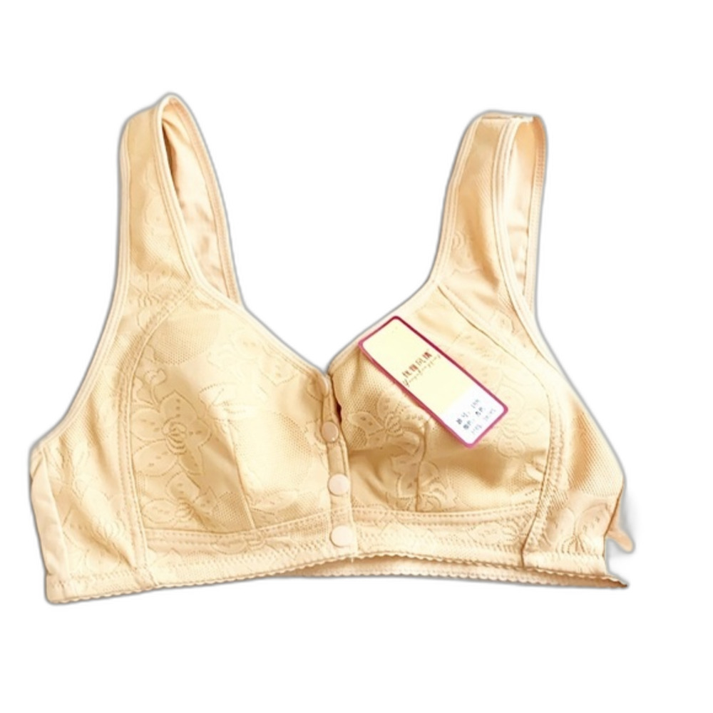 Front Closure Shaper Bra Cream Color Size Small NWT